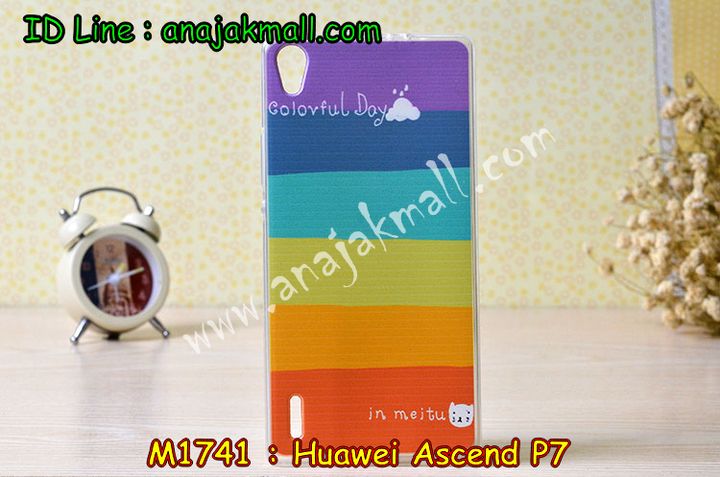 เคส Huawei p7,เคสหนัง Huawei p7,เคสไดอารี่ Huawei p7,เคสพิมพ์ลาย Huawei p7,เคสฝาพับ Huawei p7,เคสสกรีนลาย Huawei p7,เคสอลูมิเนียม Huawei p7,เคสประดับ Huawei p7,เคสคริสตัลพี7,เคสซิลิโคนพิมพ์ลายหัวเว่ย p7,กรอบอลูมิเนียม Huawei p7,เคสตัวการ์ตูน Huawei p7,เคสหนังลายเสือหัวเว่ย p7,เคสประดับ Huawei p7,เคสแข็งลายการ์ตูน Huawei p7,เคสคริสตัล Huawei p7,เคสขอบยางทูโทน Huawei p7,เคสหนังแต่งคริสตัล Huawei p7,เคสฝาพับคริสตัล Huawei p7,กรอบโลหะอลูมิเนียม Huawei p7,เคสโลหะอลูมิเนียม Huawei p7,เคสกรอบอลูมิเนียมหัวเหว่ยพี 7